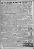 giornale/TO00185815/1923/n.151, 5 ed/006